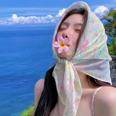 女孩有问题
